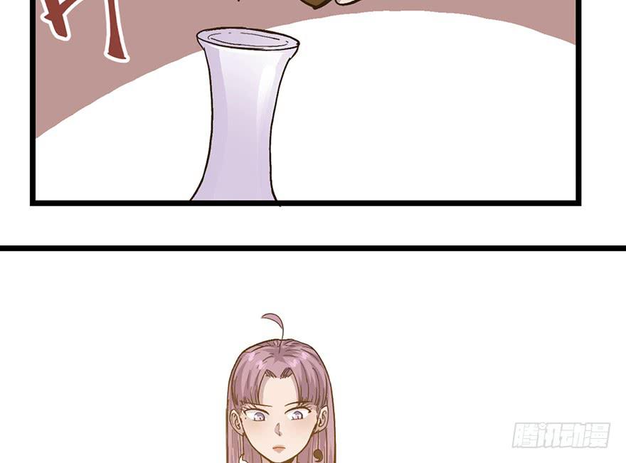 第二十二话29