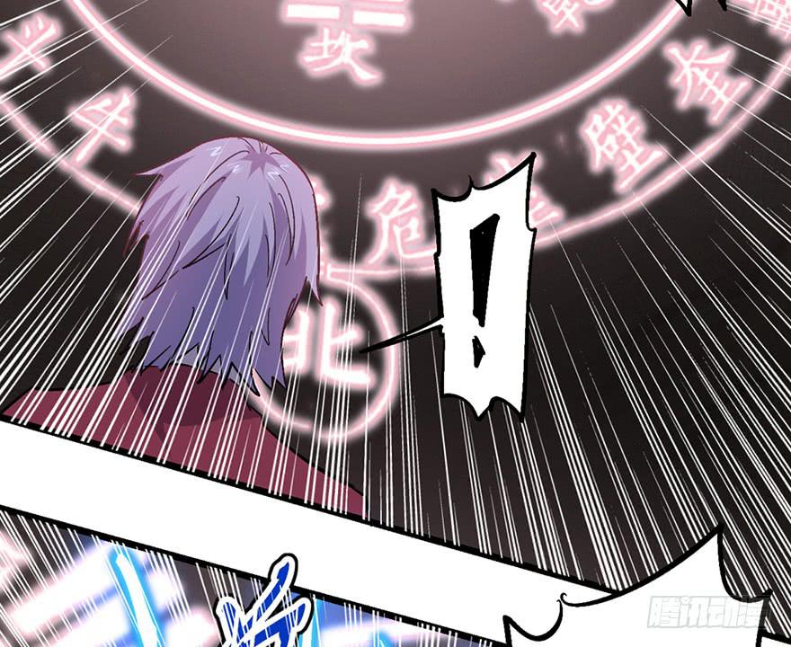 第二十四话19