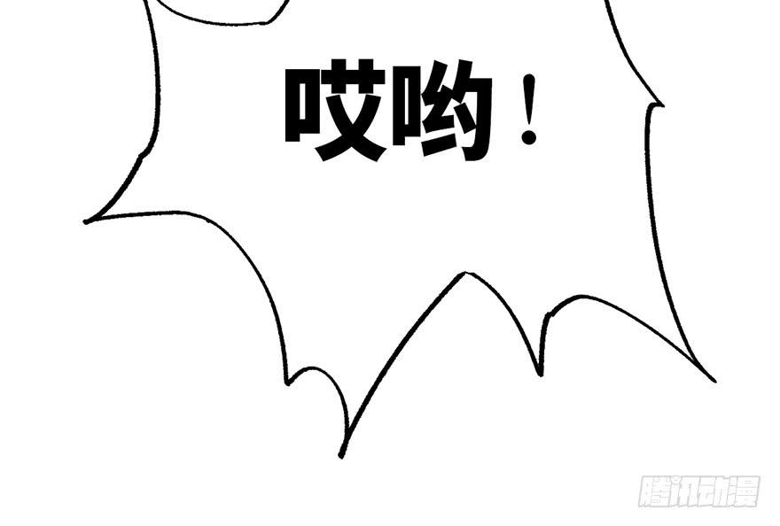 第八话34