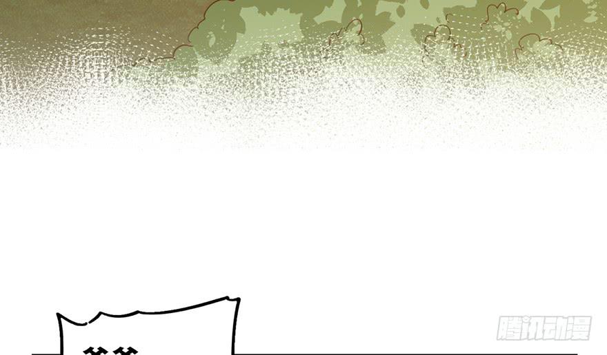第十九话16