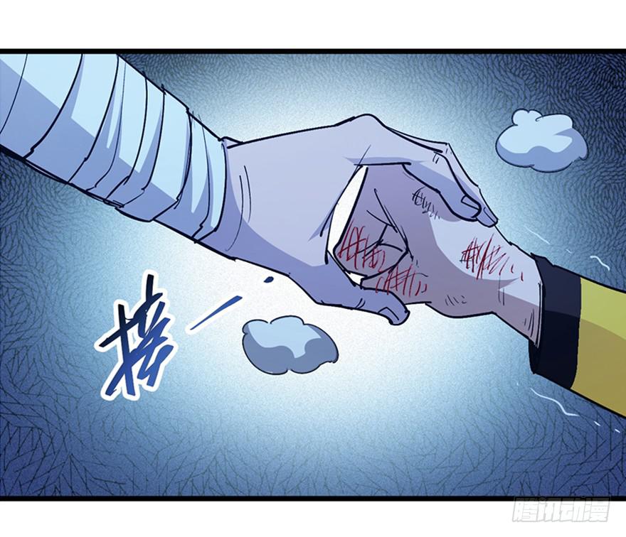 第三十一话86