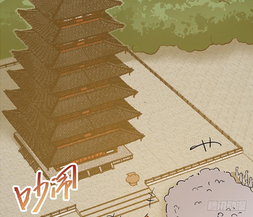 第三十五话·完 结86