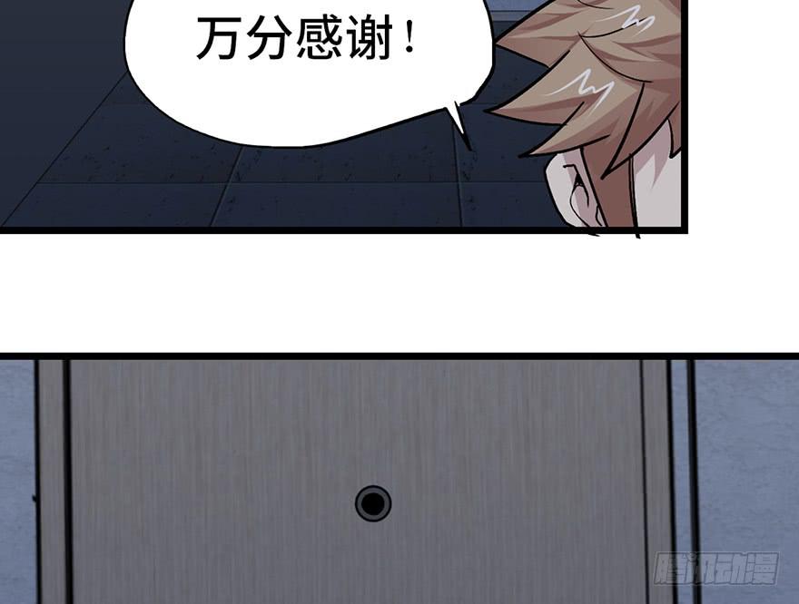 第十一话129