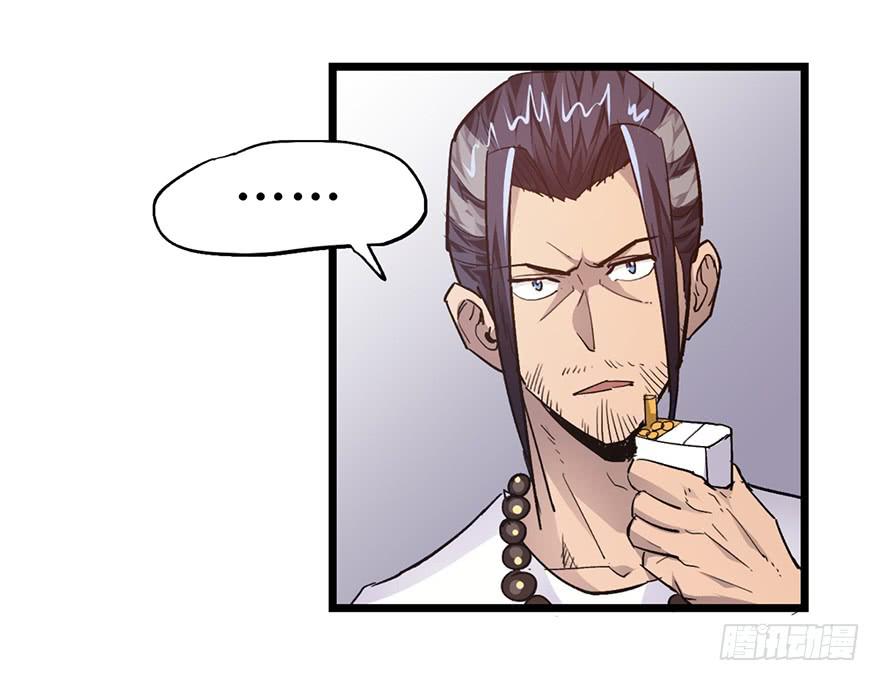 第十话129