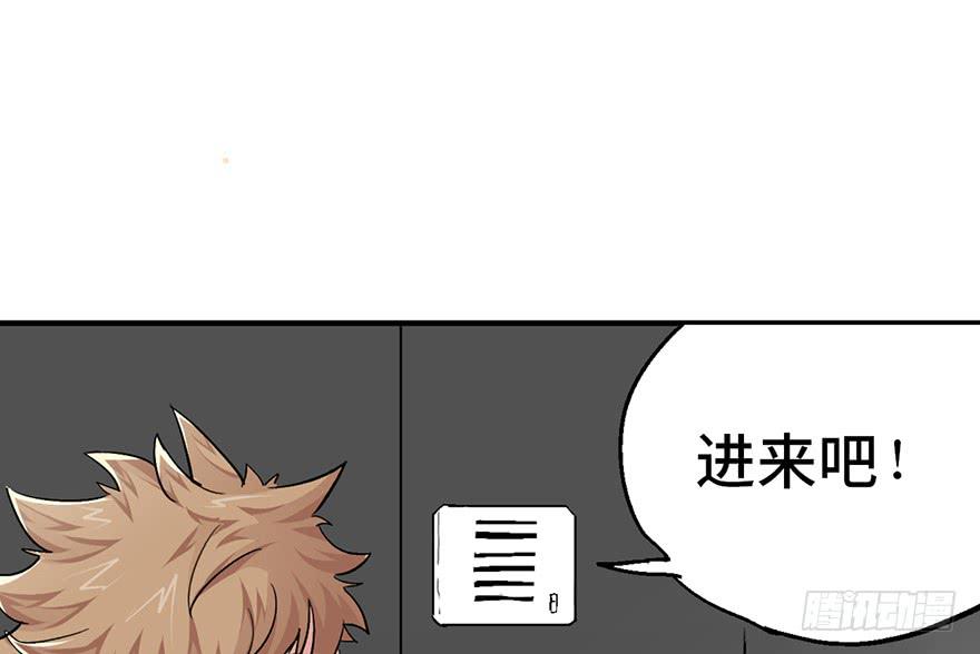 第一话93