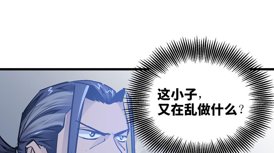 第十四话0