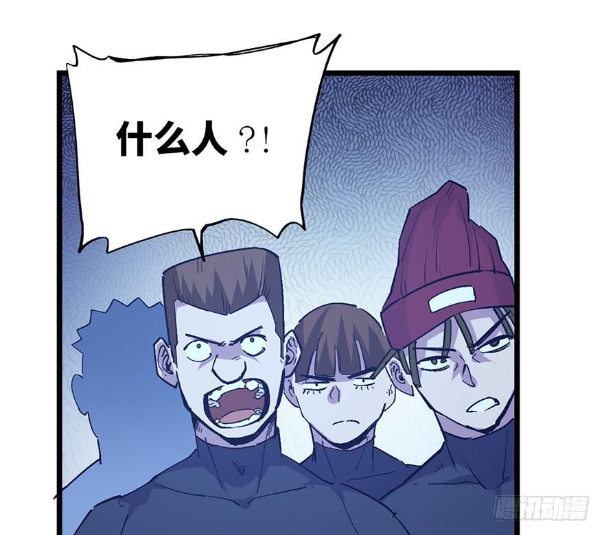 第二十五话34