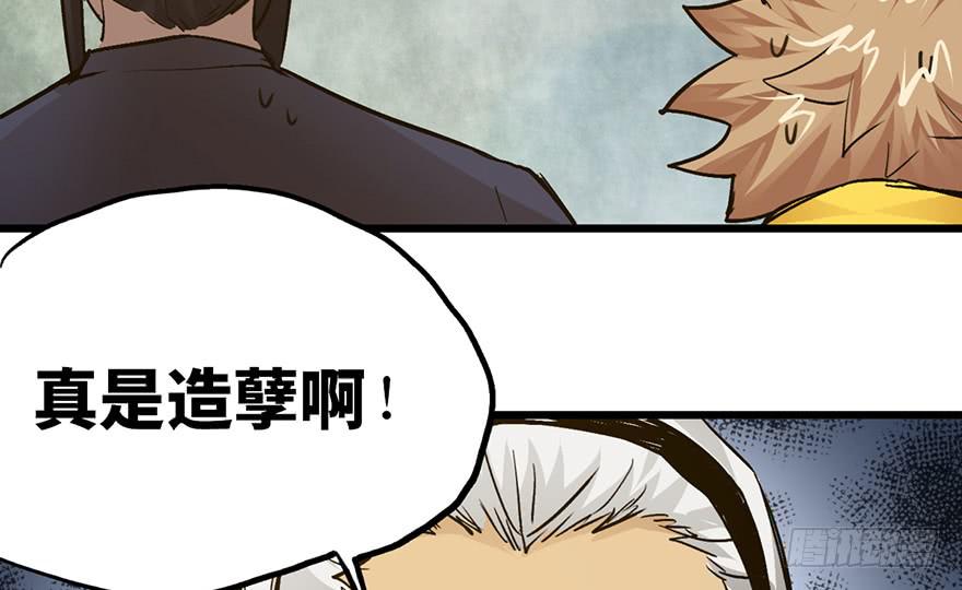 第十五话165