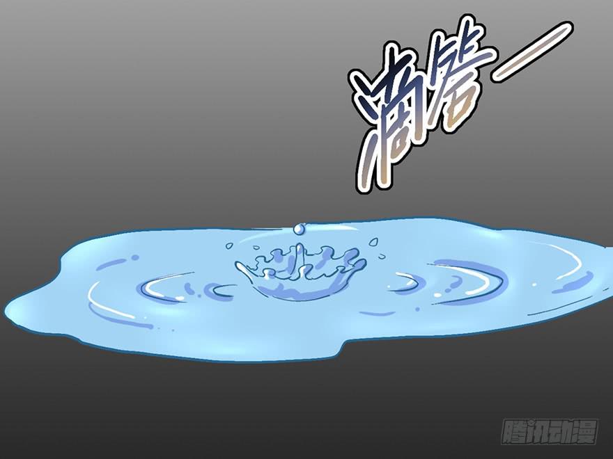 第九话69