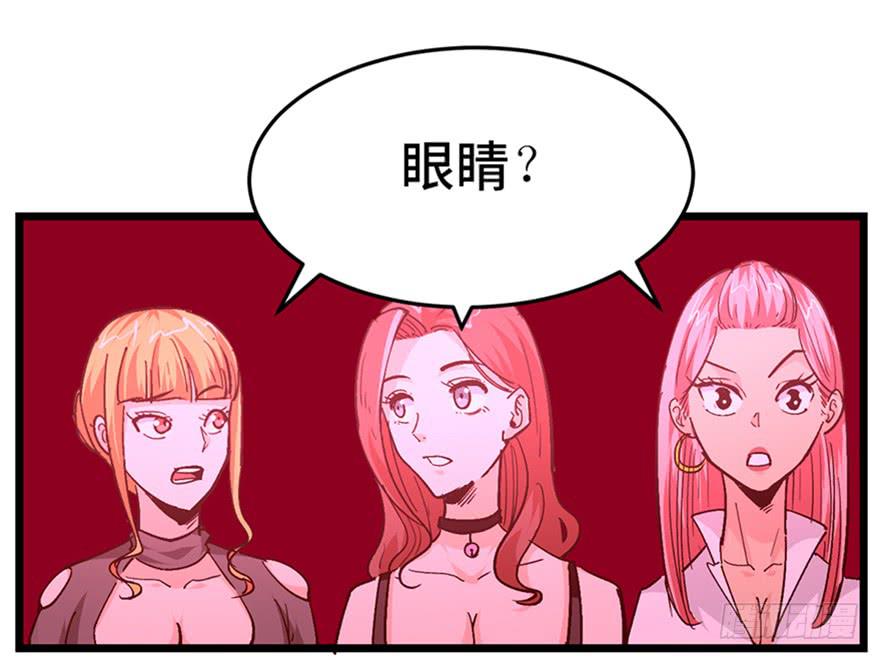 第二十话17