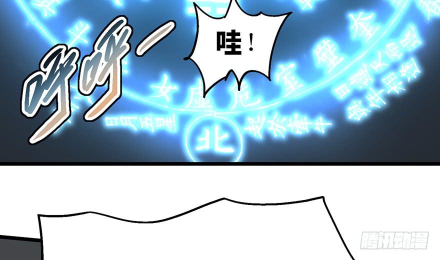 第九话21