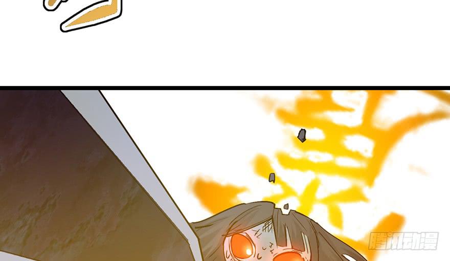第十四话94