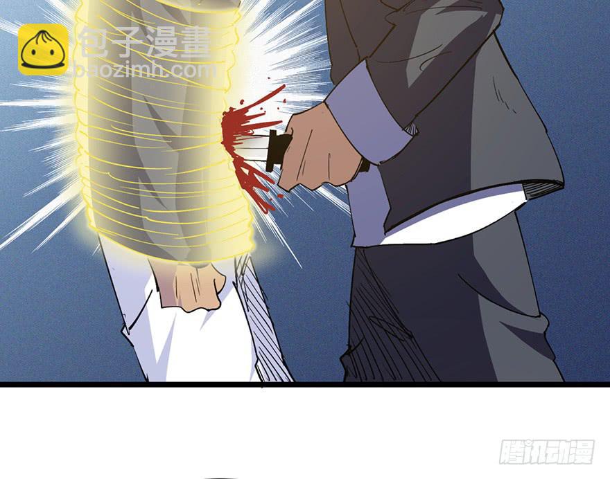 第三十五话·完 结49