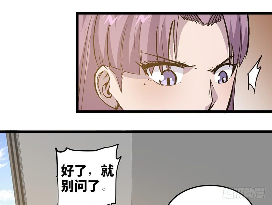 第二十二话22