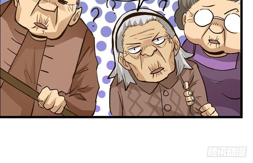 第十六话71