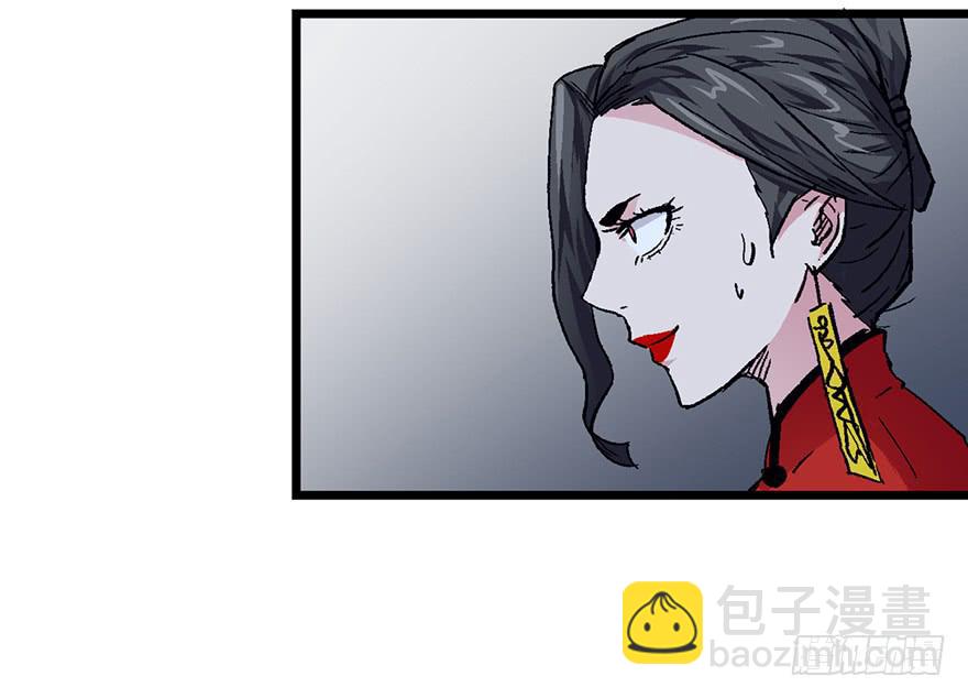 第六话76