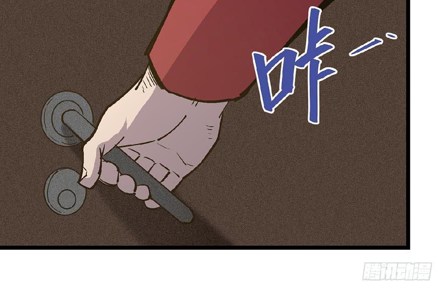 第二十六话130
