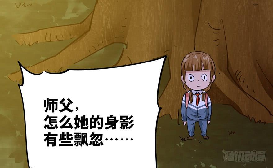 第十八话136