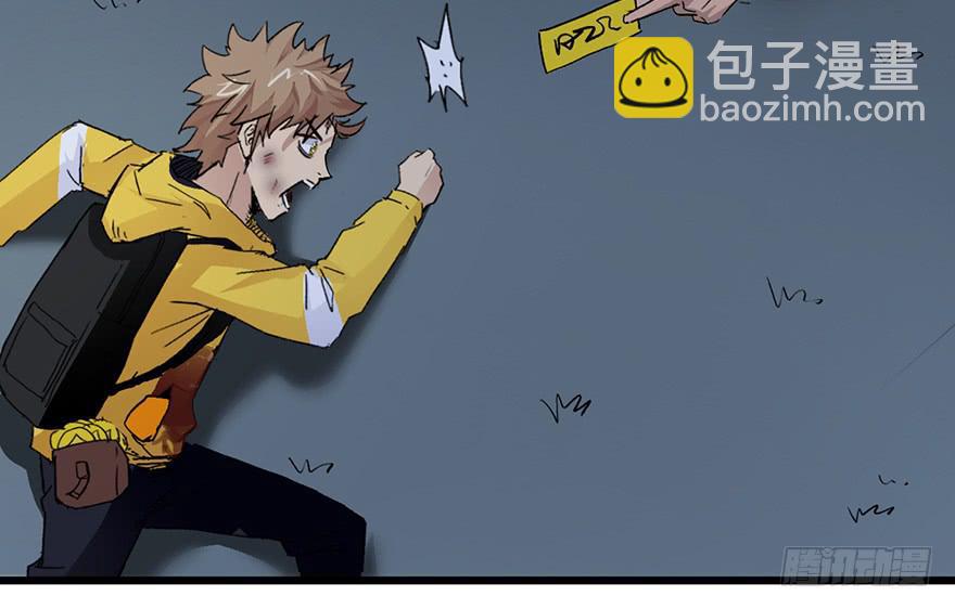 第三话129