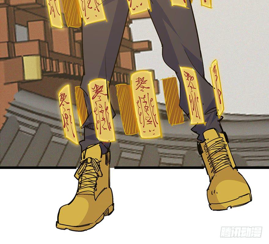 第三十五话·完 结118