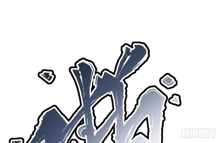 第六话77