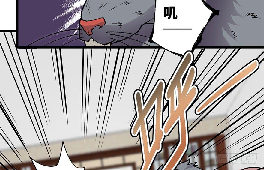 第九话103