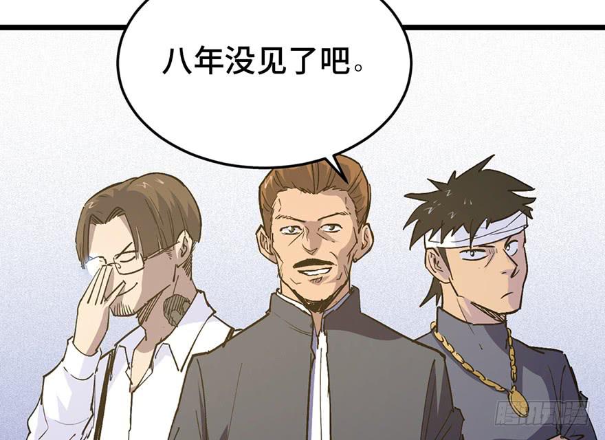 第三十二话34