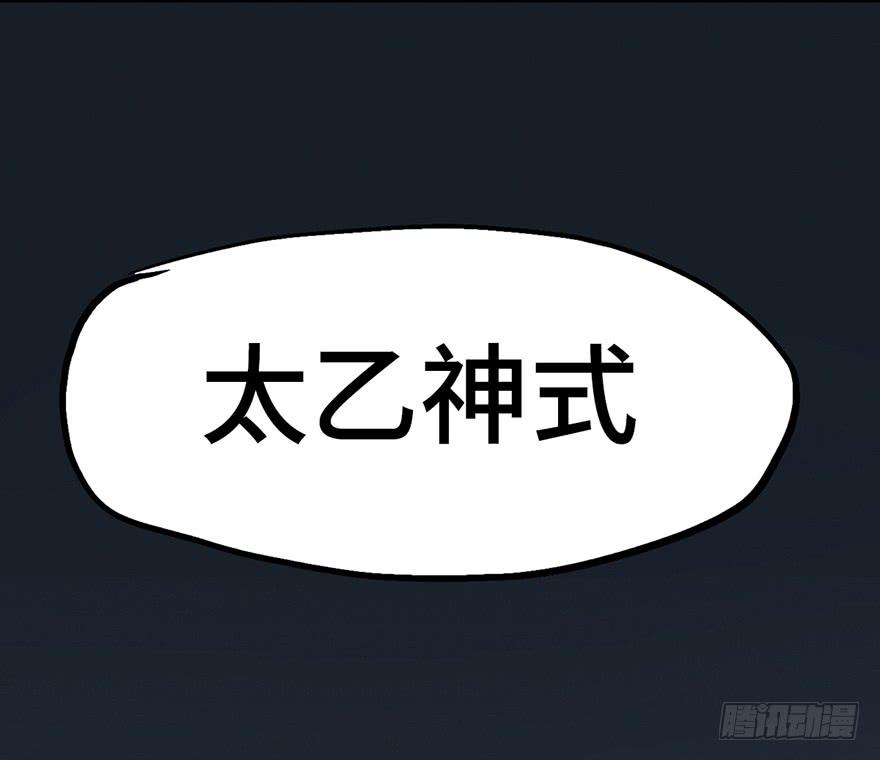 第三话135