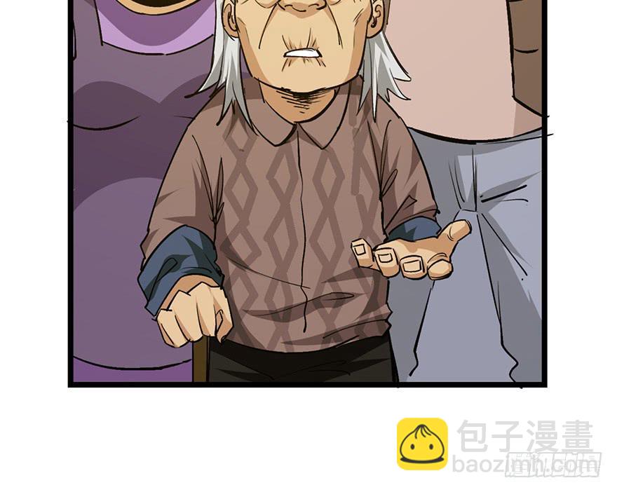 第十八话47