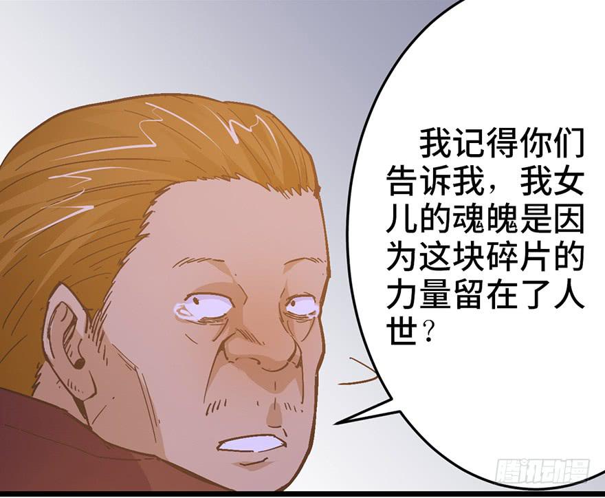 第十九话42
