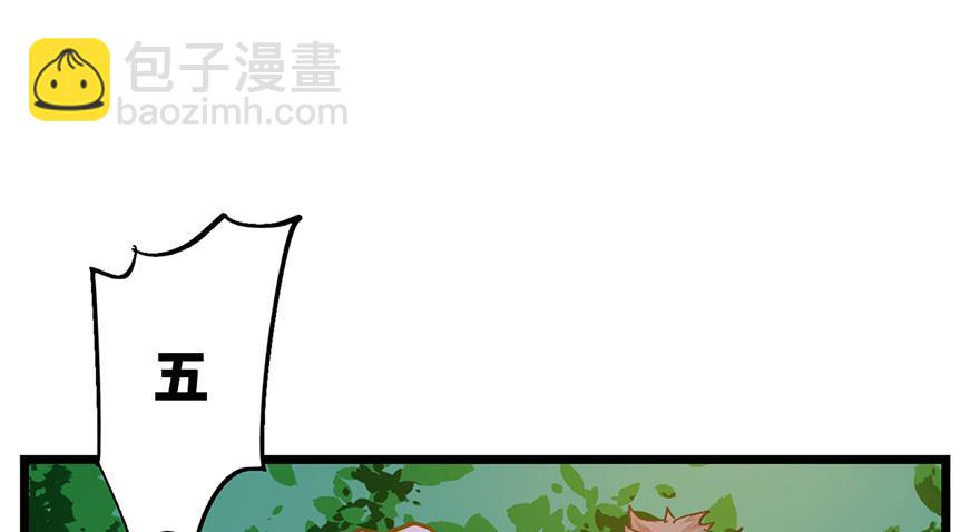 第十九话146