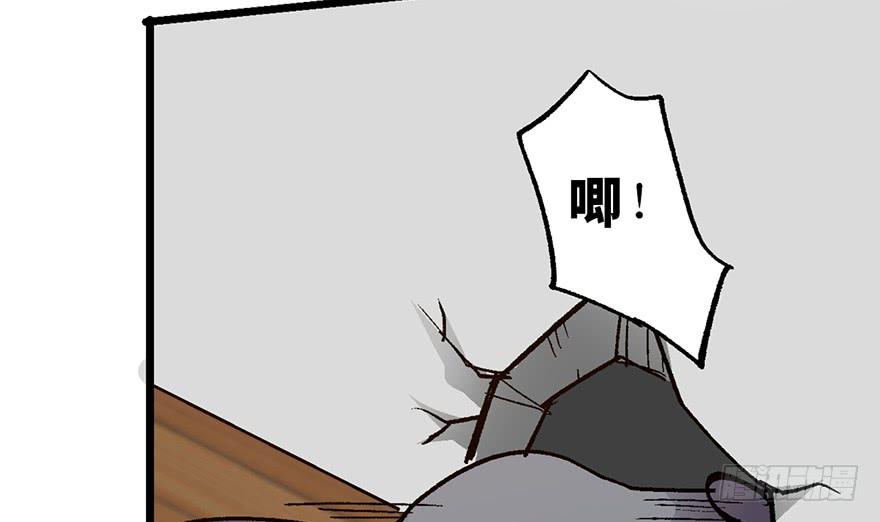 第八话49