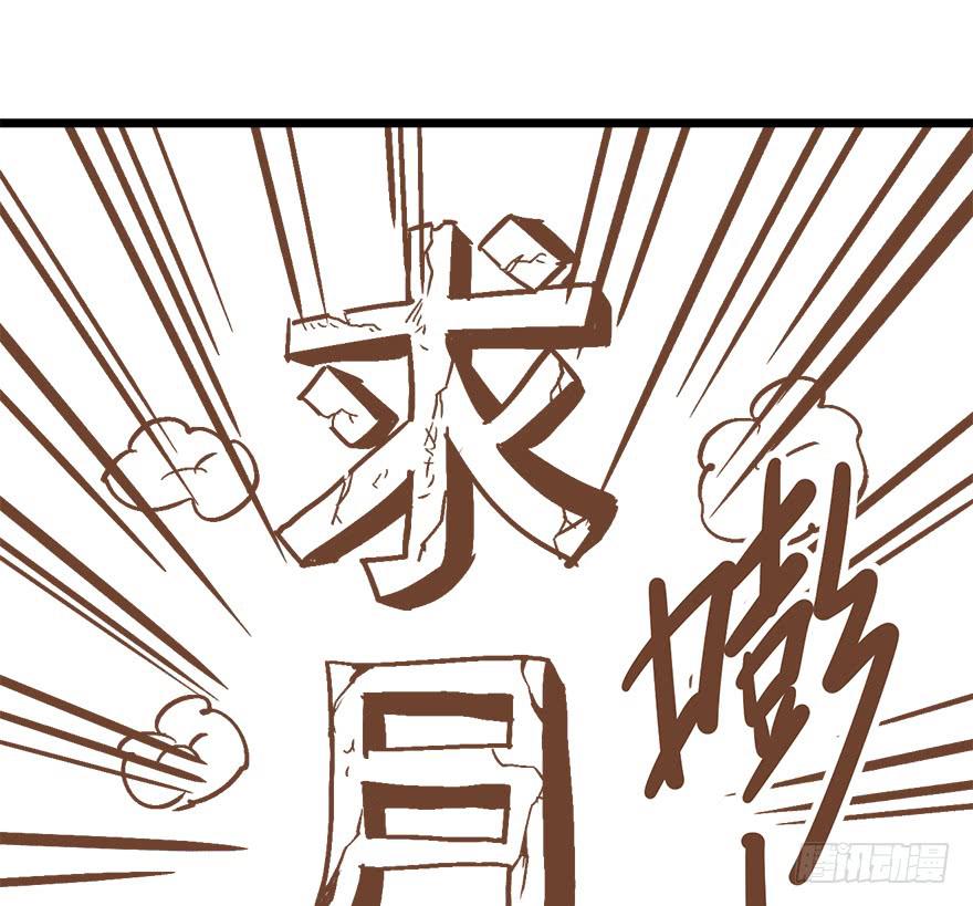 第九话152