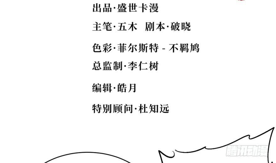第三十四话13