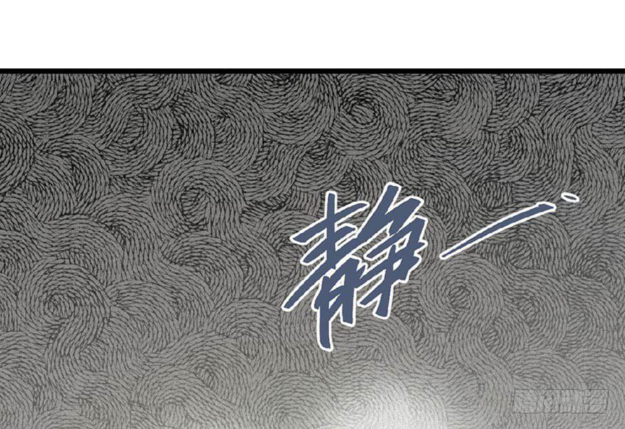 第二十六话113
