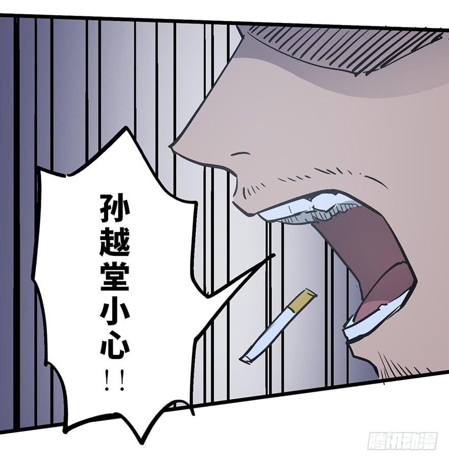 第十二话133