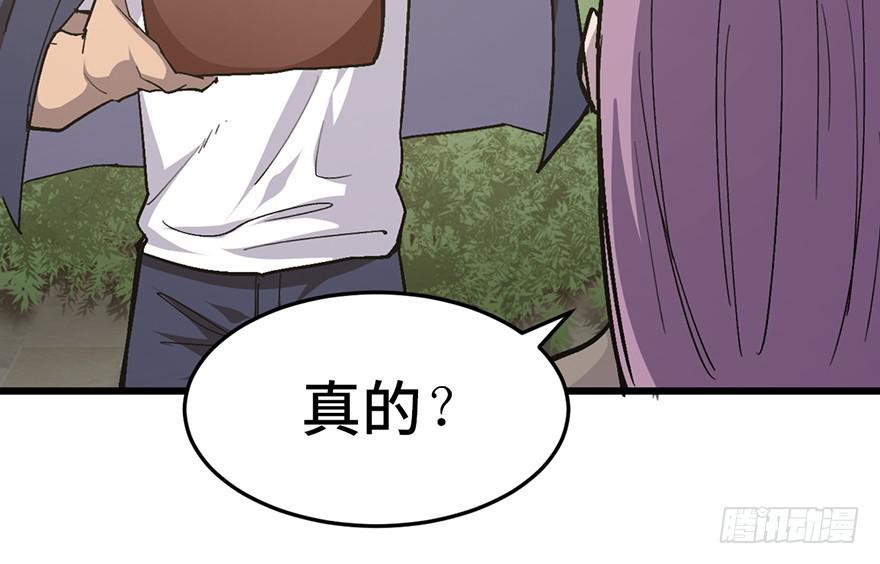 第二十一话21