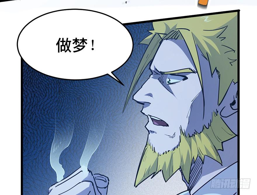 第三十一话46