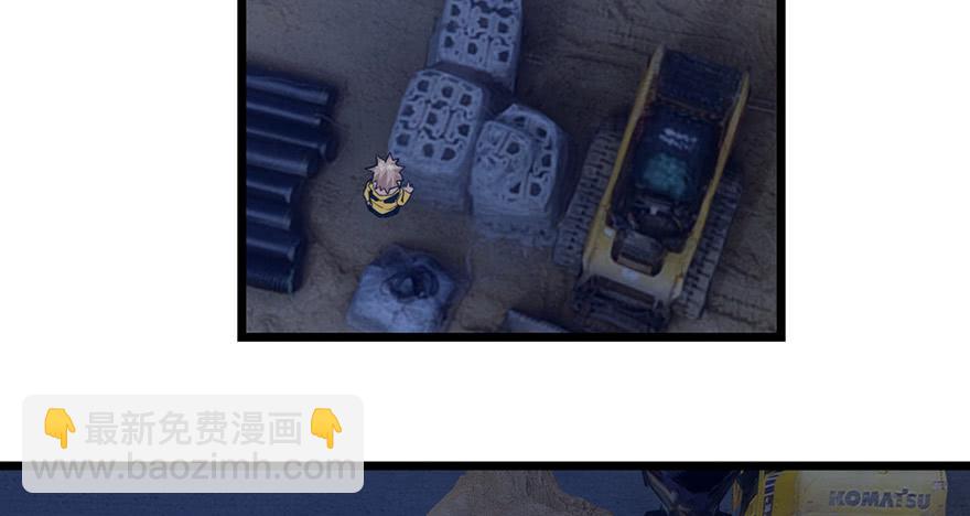 第二十三话226