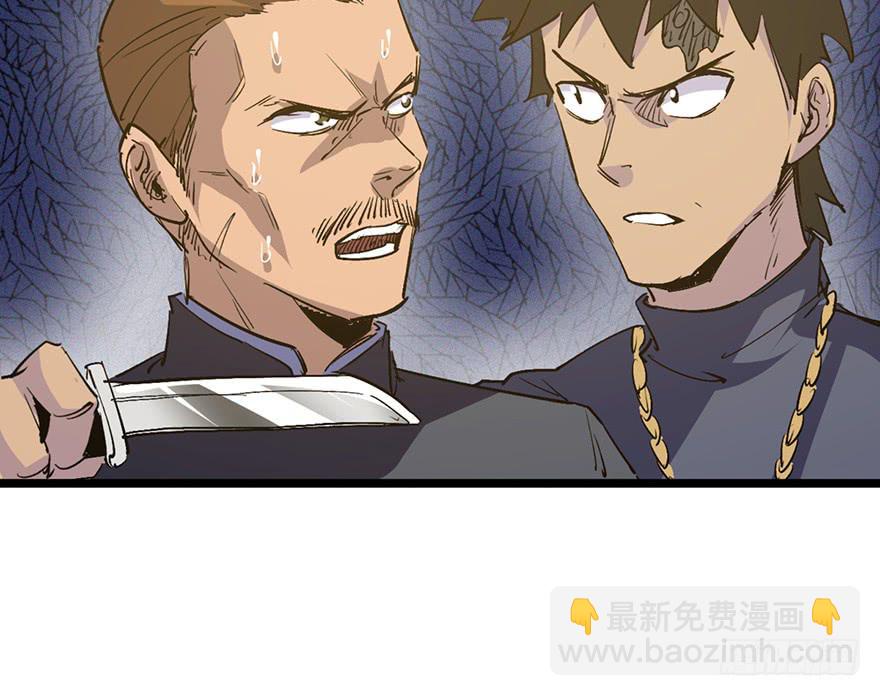 第三十四话55