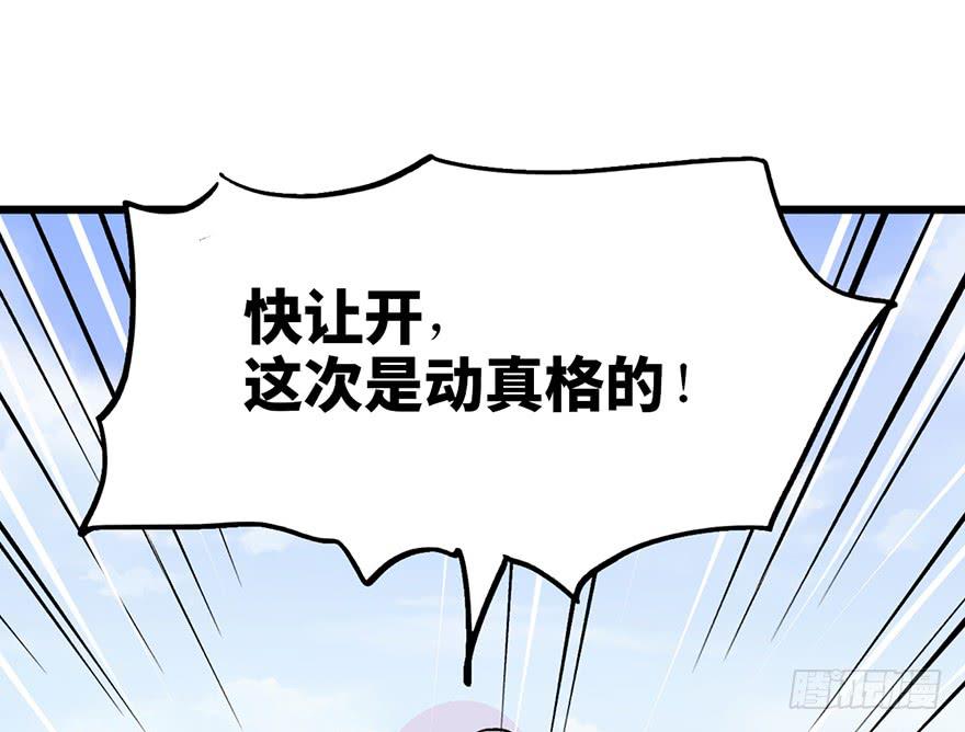 第十六话17