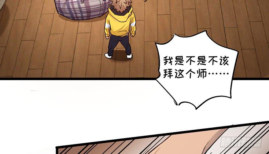 第九话15
