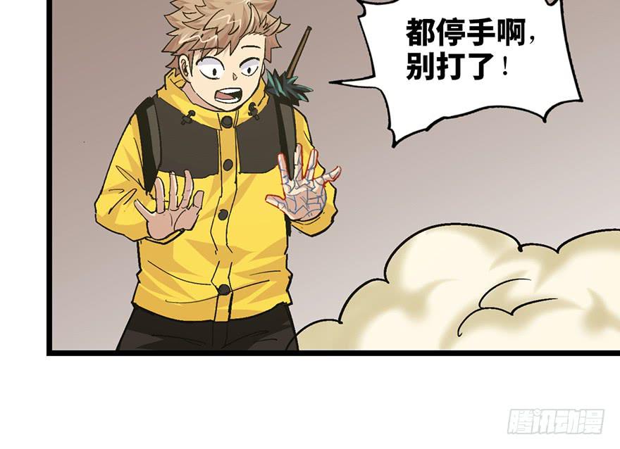 第二十话125