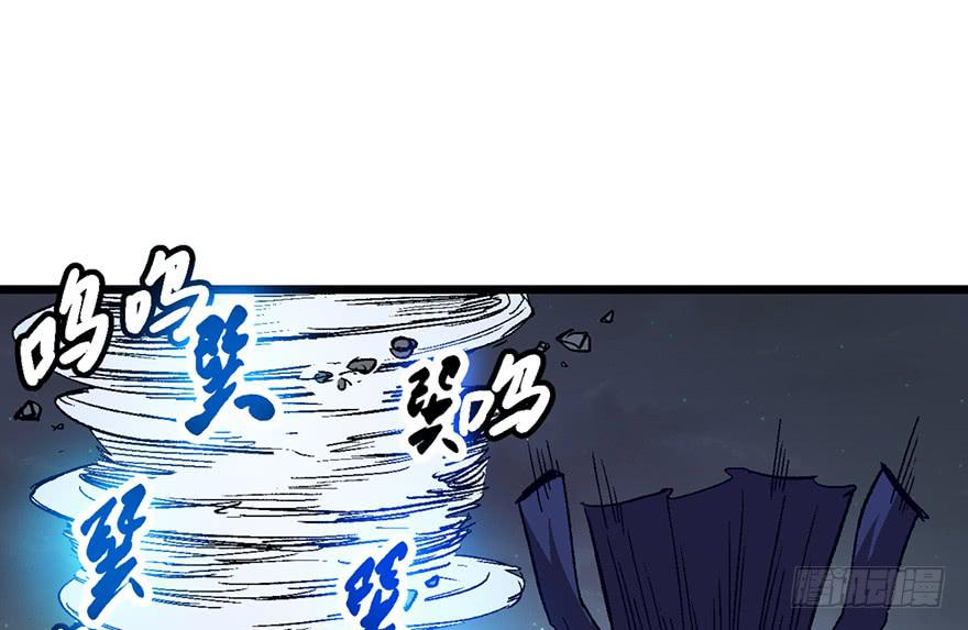 第四话97