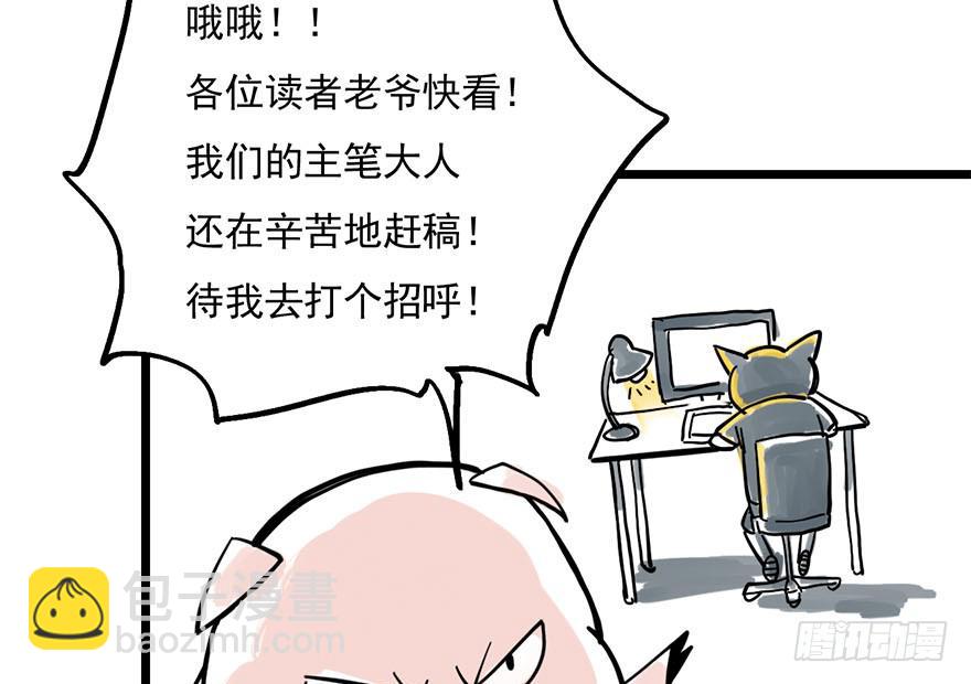 第二话179
