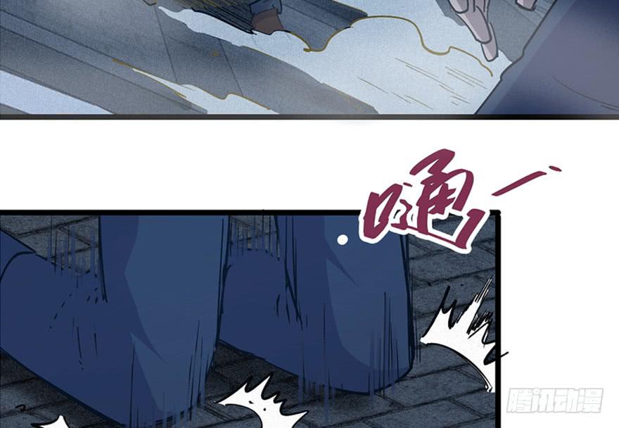 第三十话20