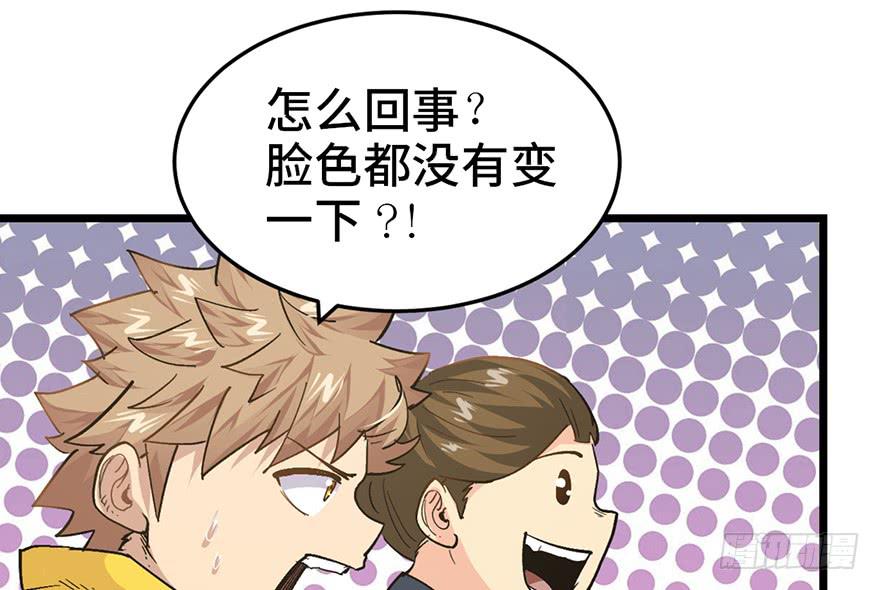 第二十一话33