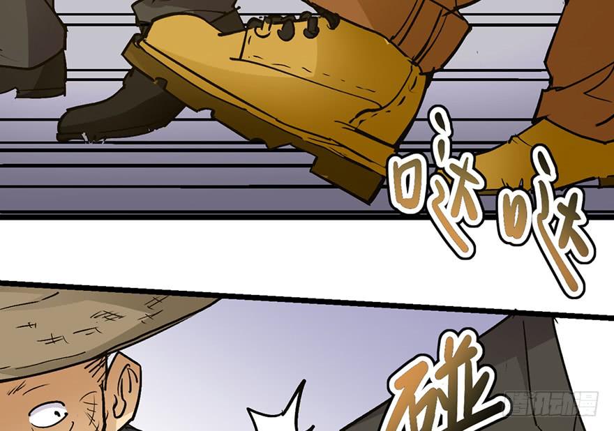 第十六话12