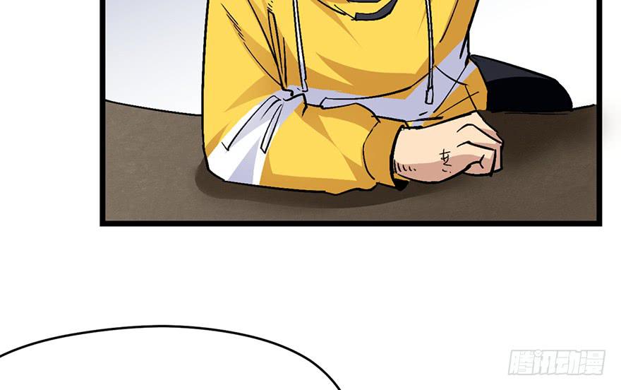 第十七话171