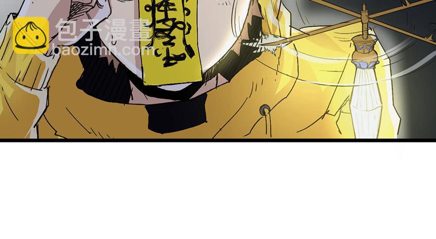 第三话51